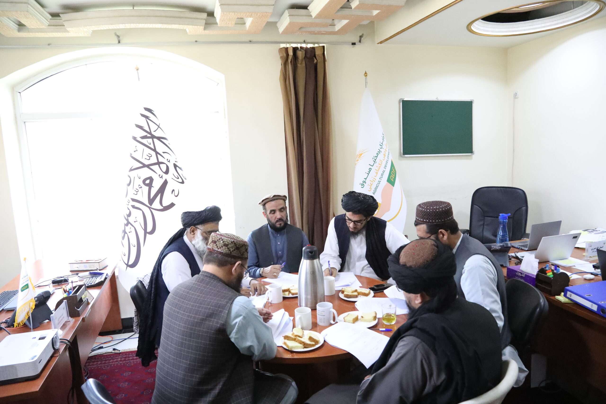 د کرنیزې پرمختیا صندوق د شرعي کمېټې ناسته ترسره شوه
