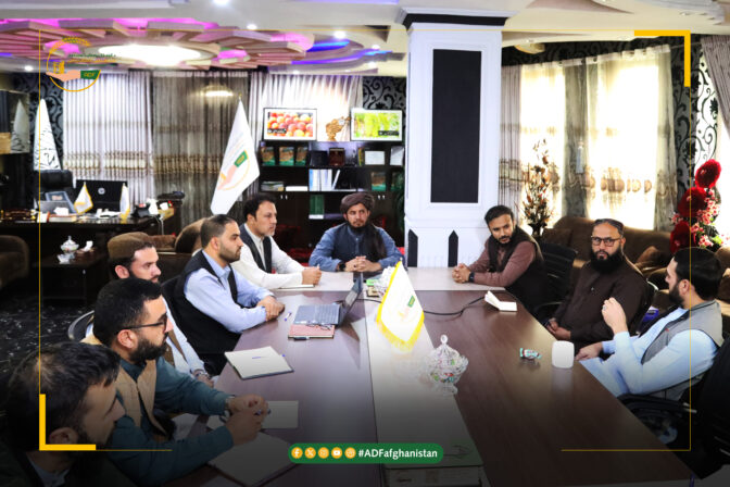 د حاصل وړو تمویلاتو مؤسسې درې میاشتنی کاري راپور وړاندې شو