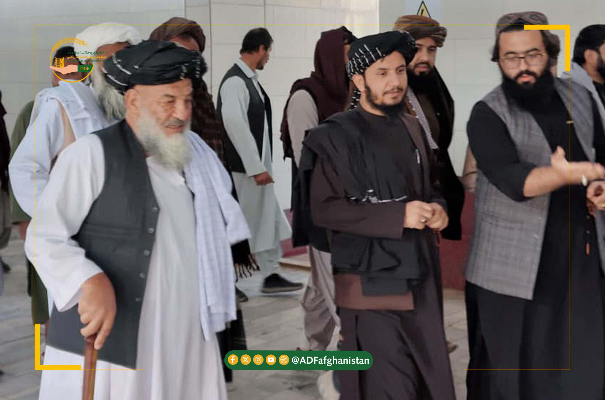 عقد قرارداد مشارکت با سکتور خصوصی