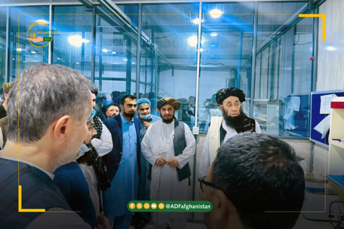 سفر هیئت مشترک وزارت زراعت و وزارت مالیه به ولایت بلخ