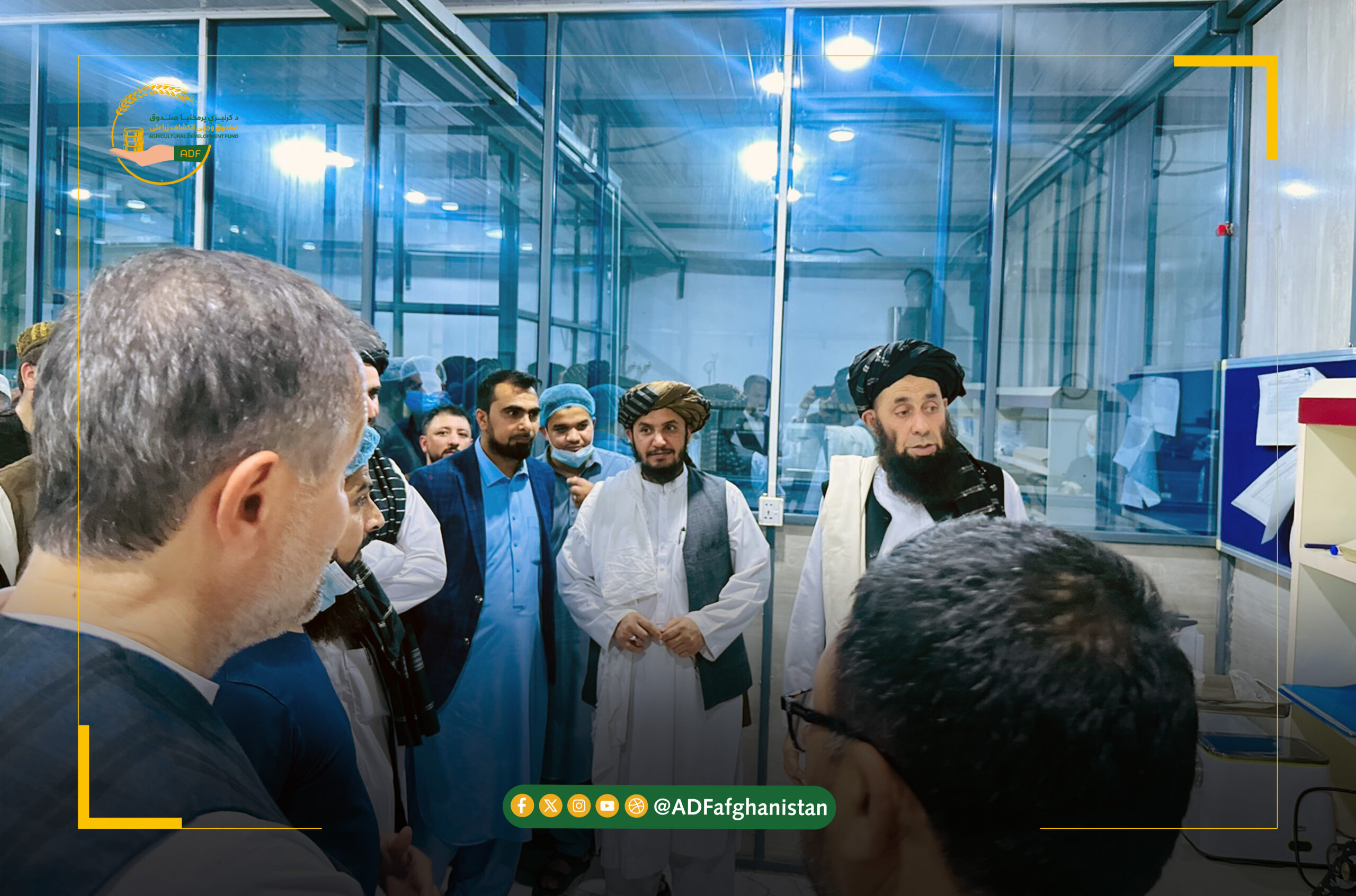 سفر هیئت مشترک وزارت زراعت و وزارت مالیه به ولایت بلخ