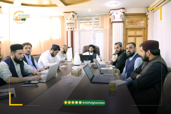 کرنیزو تشبثاتو ته د مالي آسانتیاوو برابرول