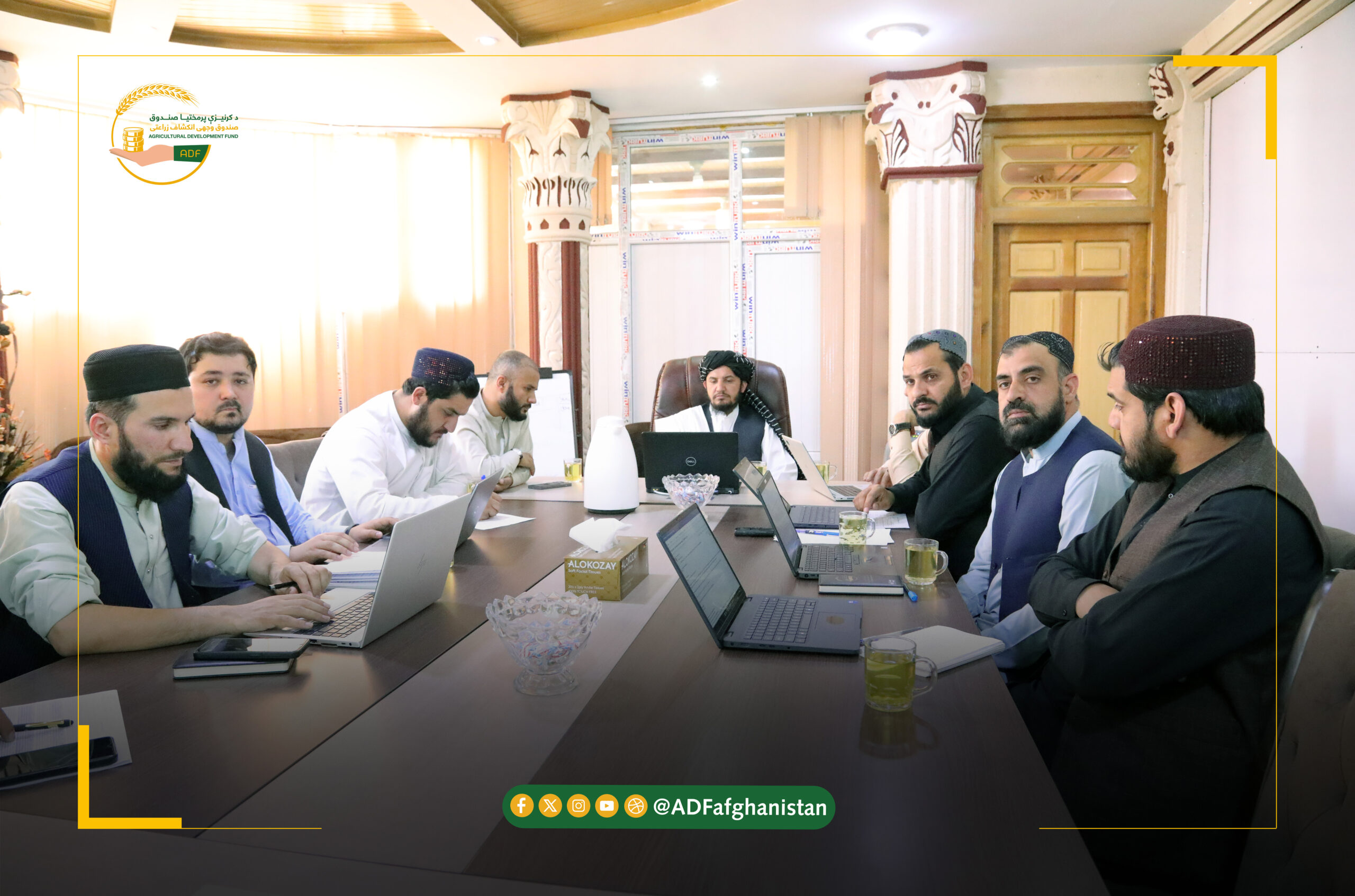 کرنیزو تشبثاتو ته د مالي آسانتیاوو برابرول