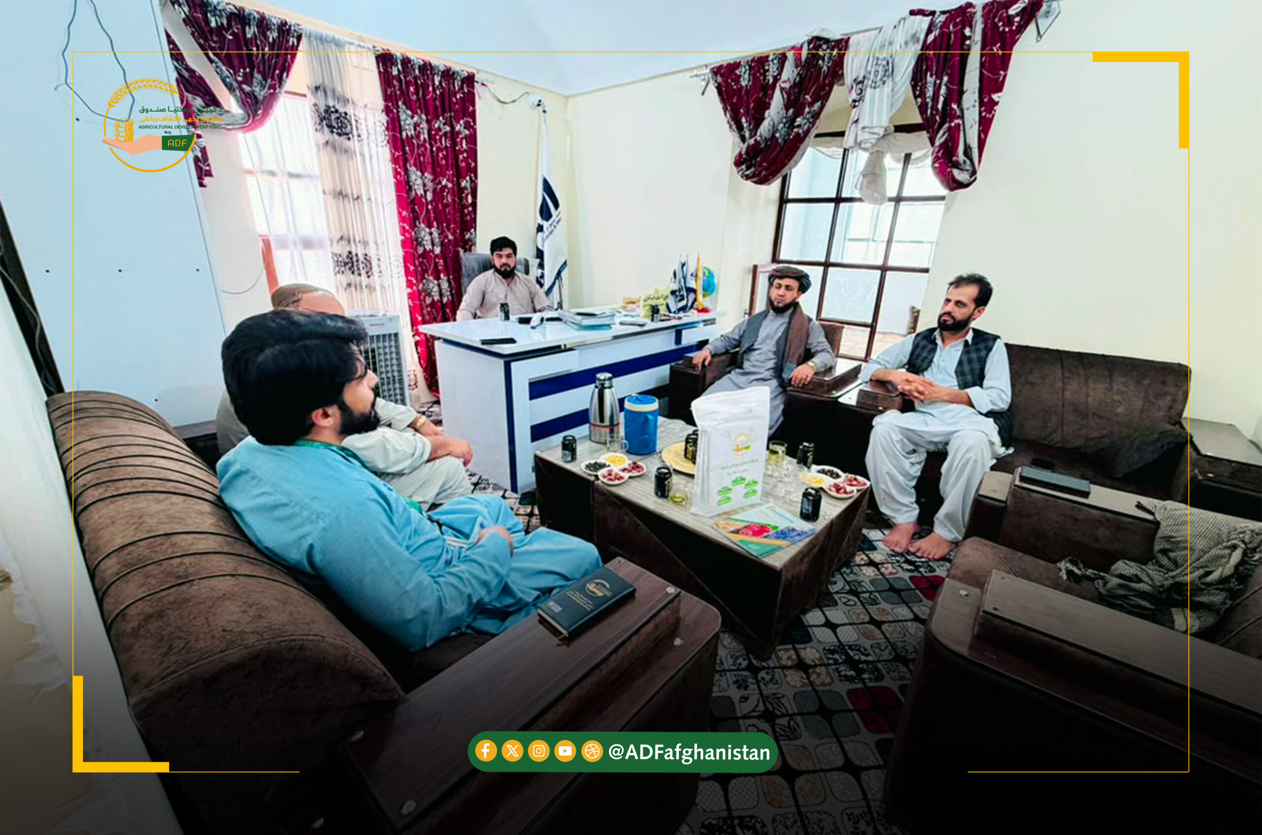 د صندوق او د هلمند د صنایعو او کانونو خونې ترمنځ د همغږۍ ناسته