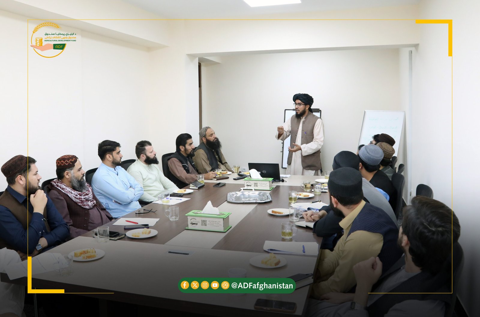 د مشارکت اسلامي تمویل درې ورځنی روزنیز پروګرام ترسره شو