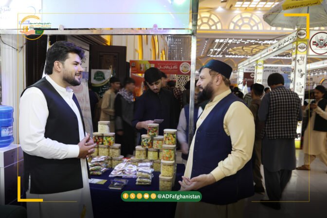 د امام ابوحنیفه (رح)په پنځم ملي او نړیوال نندارتون کې ګډون