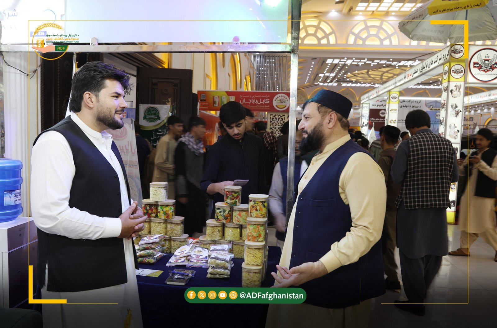 د امام ابوحنیفه (رح)په پنځم ملي او نړیوال نندارتون کې ګډون